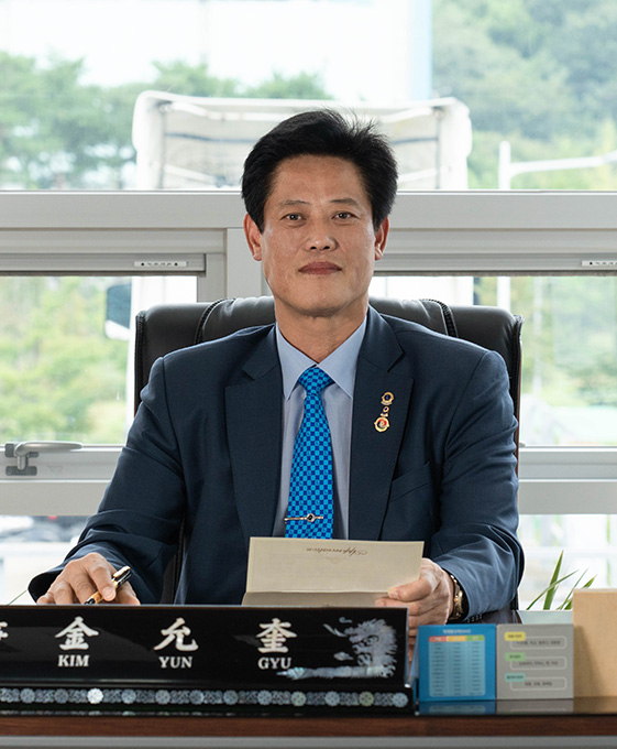 キム•ユンギュ代表取締役社長